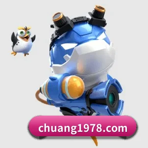 公司成立